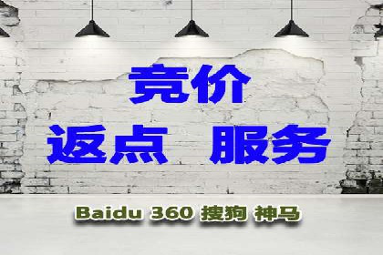 百度推广账户结构优化：案例详解与实战指南