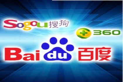 案例分析：百度推广托管如何实现高转化率