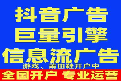 百度推广开户后如何选择合适的关键词？——以某品牌为例